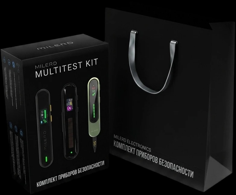 Комплект приборов безопасности Milerd Multitest Kit в подарочной упаковке