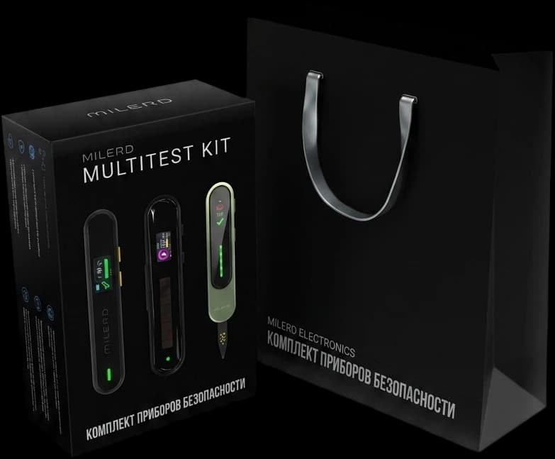 Комплект приборов безопасности Milerd Multitest Kit