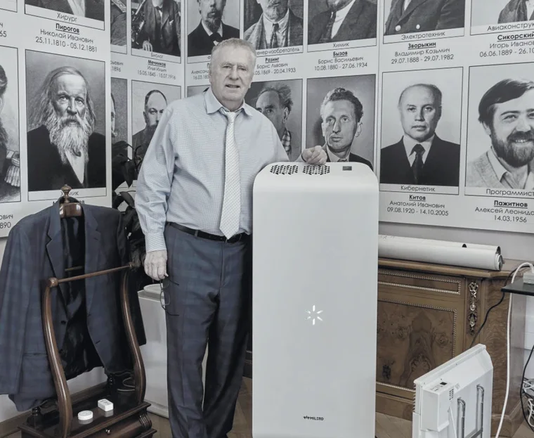 Владимир Жириновский