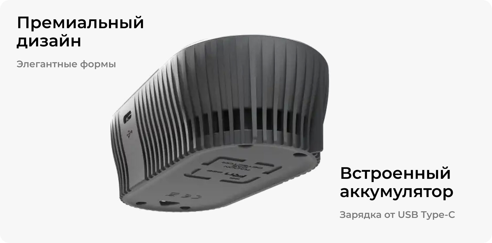Детектор радона и анализатор качества воздуха Milerd Aero Q8 — особенности и характеристики 3