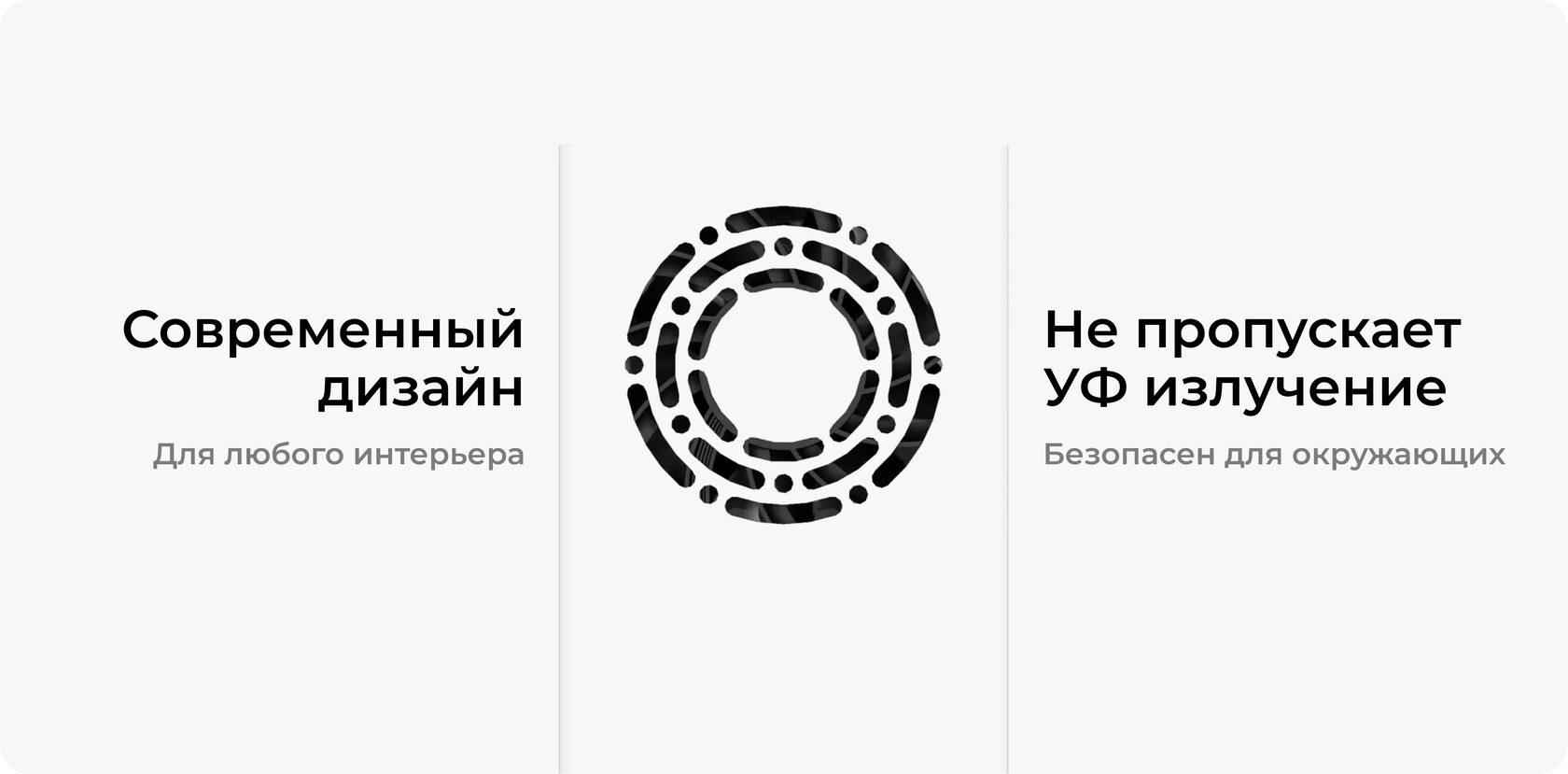 Рециркулятор бактерицидный Milerd DZR-2 Mini — особенности и характеристики 2