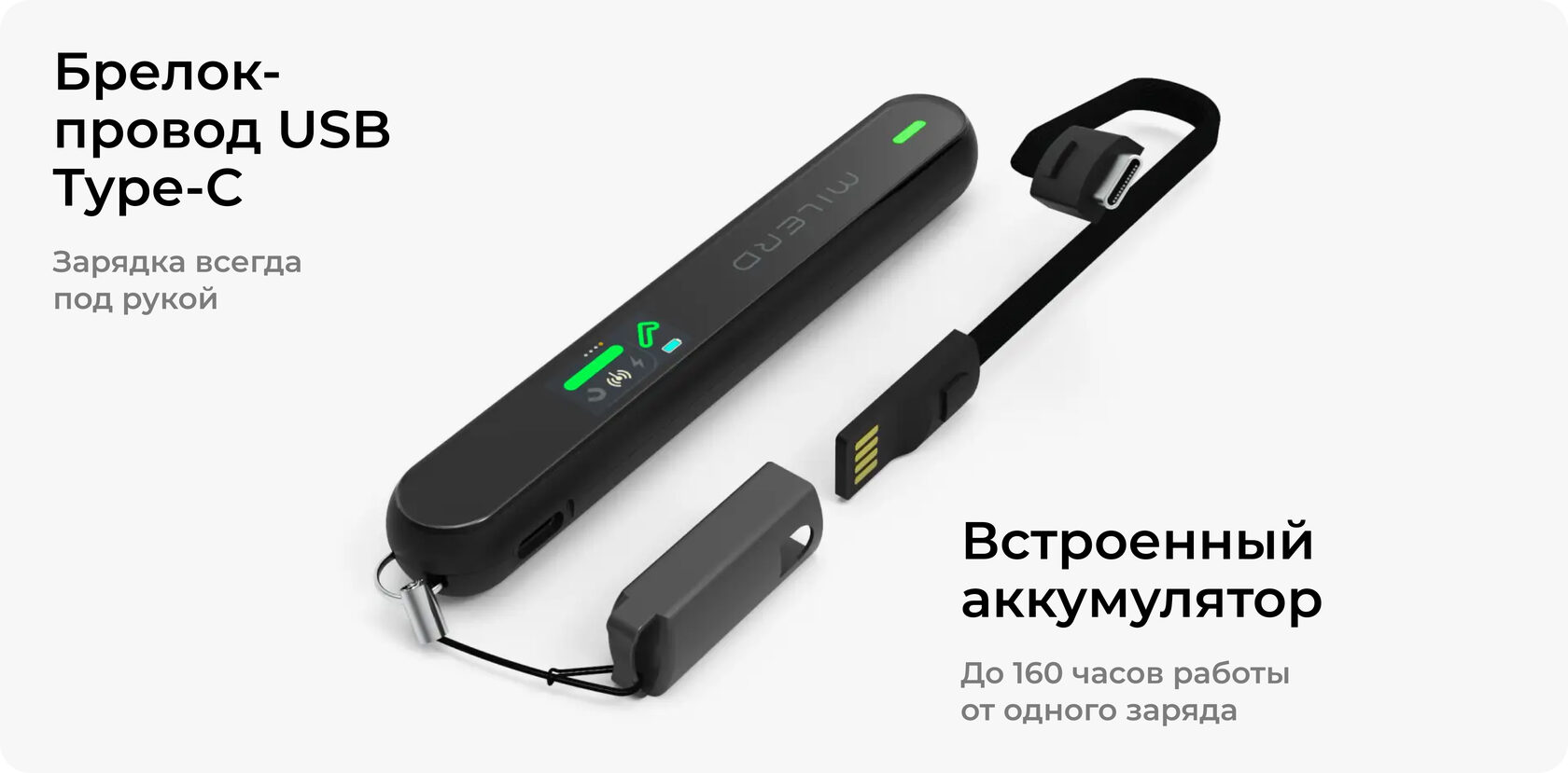 Измеритель электромагнитных полей Milerd HiRange — особенности и характеристики 3